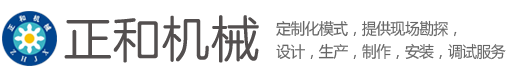 -揚(yáng)州瘦西湖旅游商務(wù)管理集團(tuán)有限公司