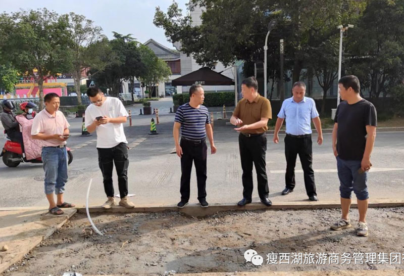 揚州大運河文化旅游度假區(qū)|防風(fēng)險 保平安-旅商集團(tuán)開展中秋、國慶節(jié)前安全大檢查