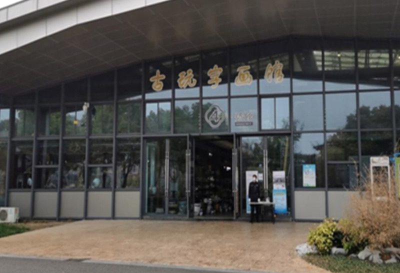 花都匯園藝體驗(yàn)中心4號館